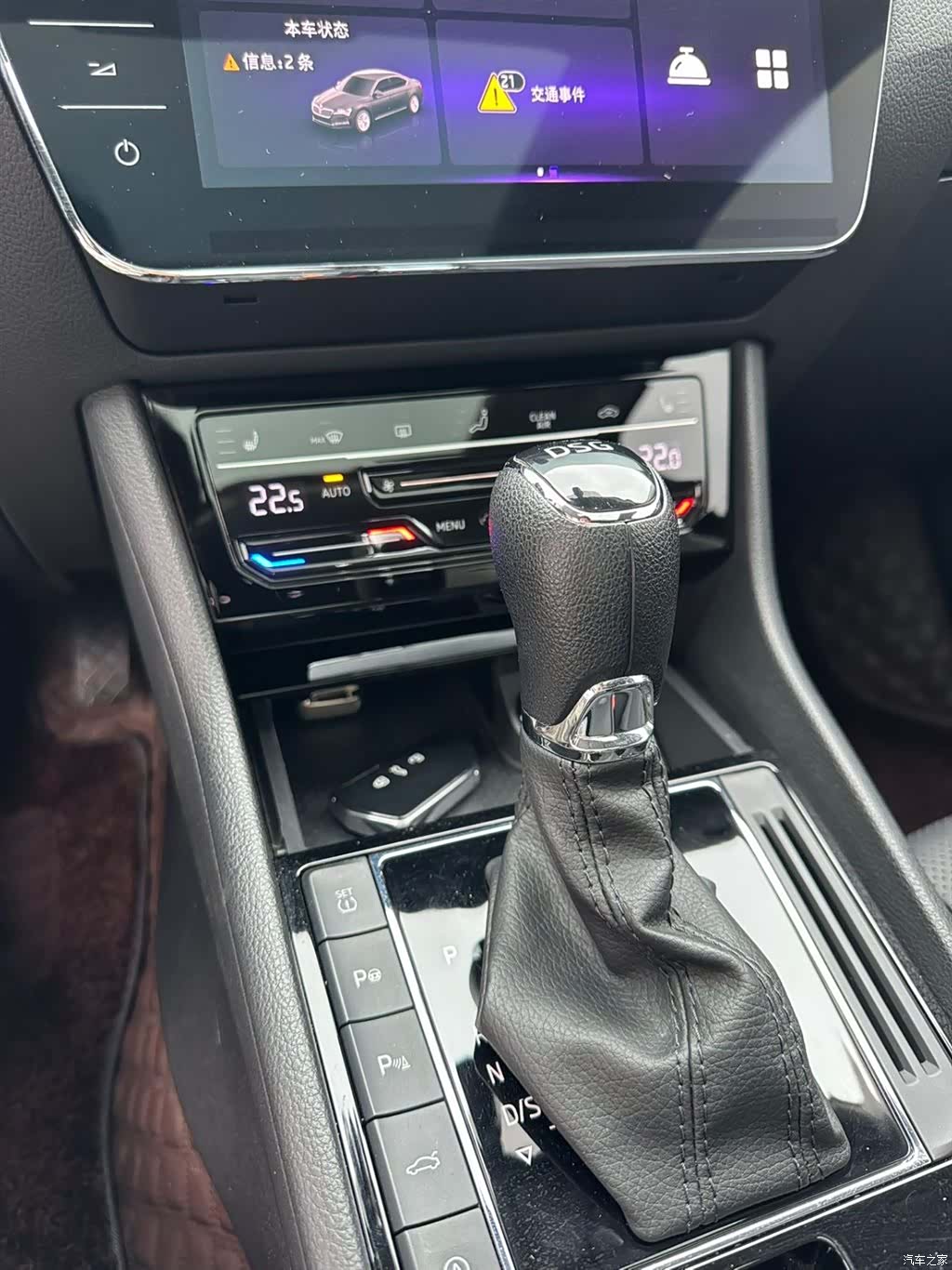 Skoda Superb, 2023 14