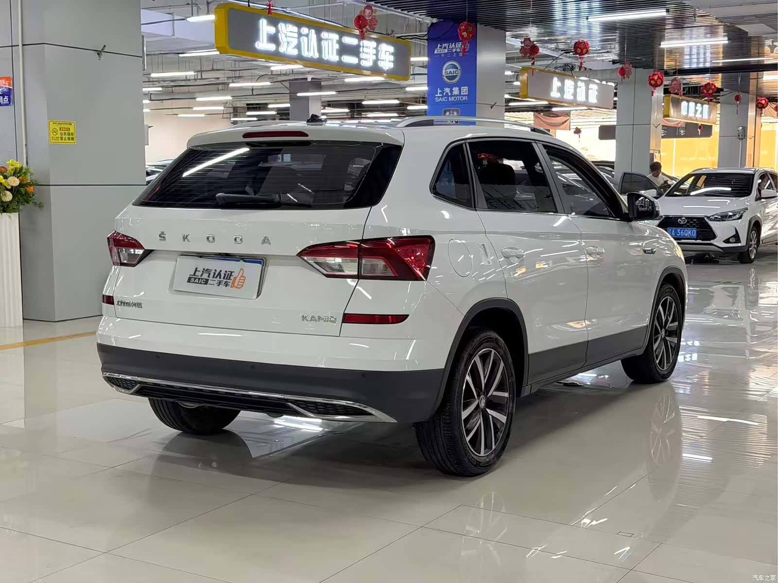 Skoda Kamiq, 2023 9