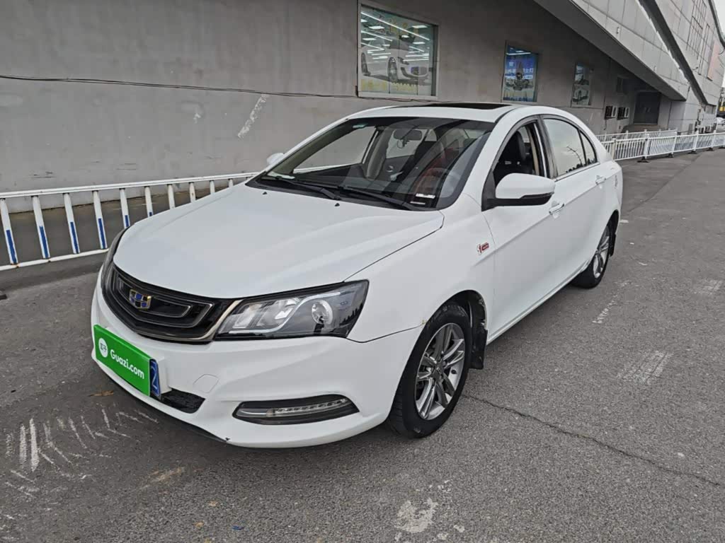 Geely Emgrand