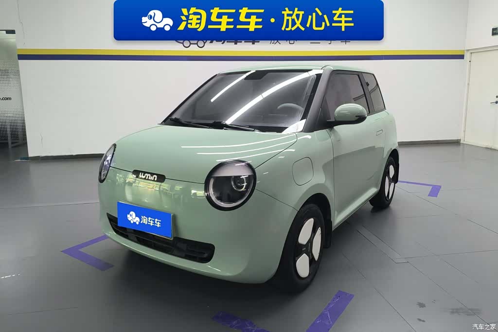 Changan Lumin