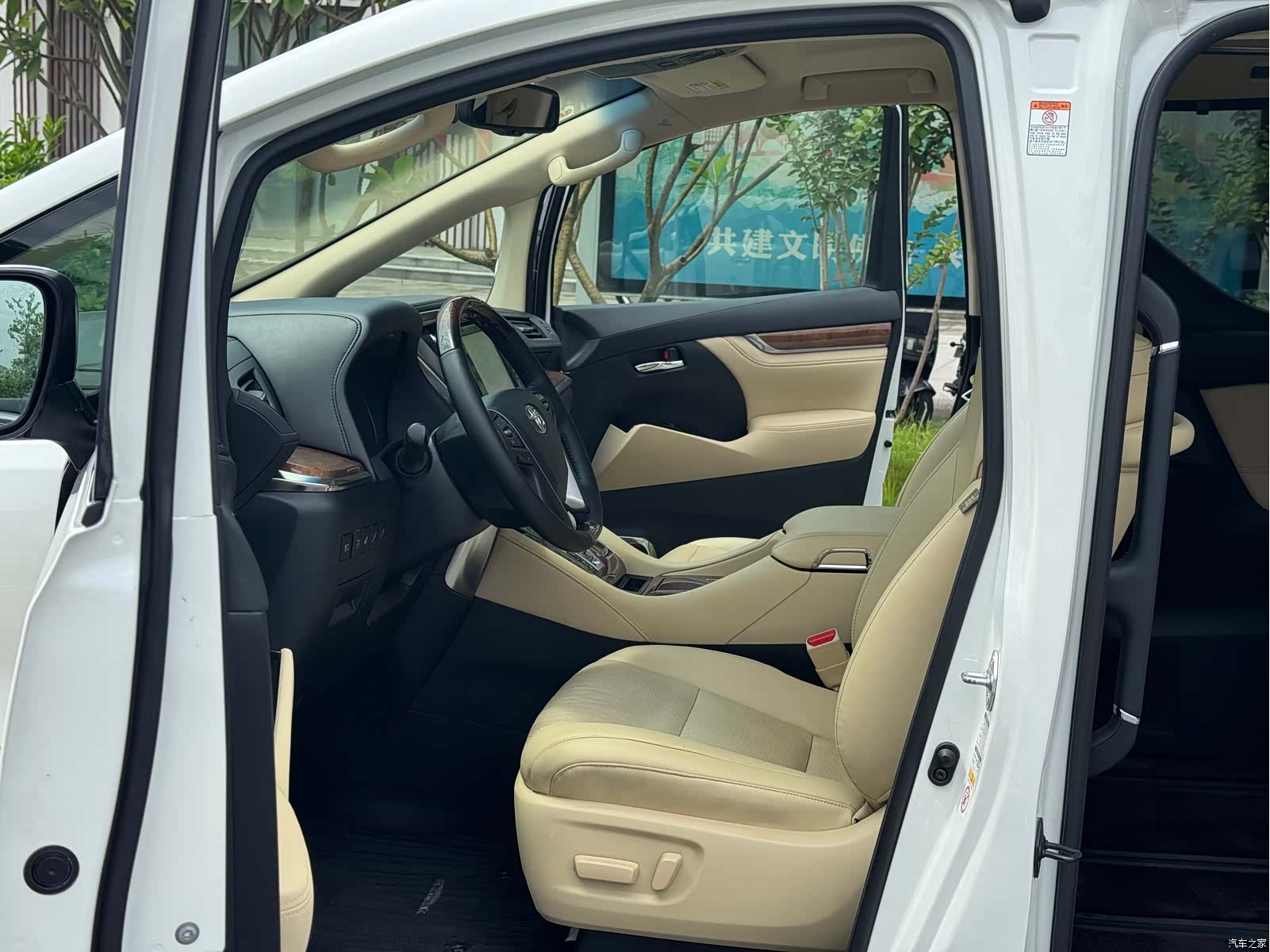 Toyota Alphard, 2018 6