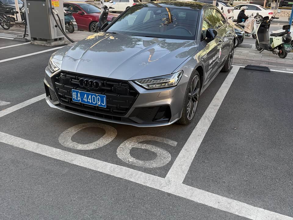 Audi A7L