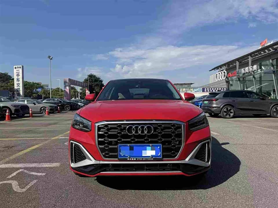 Audi Q2L