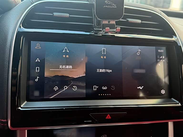 Jaguar XEL