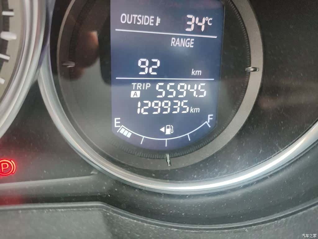 Mazda CX-5, 2015 все фото