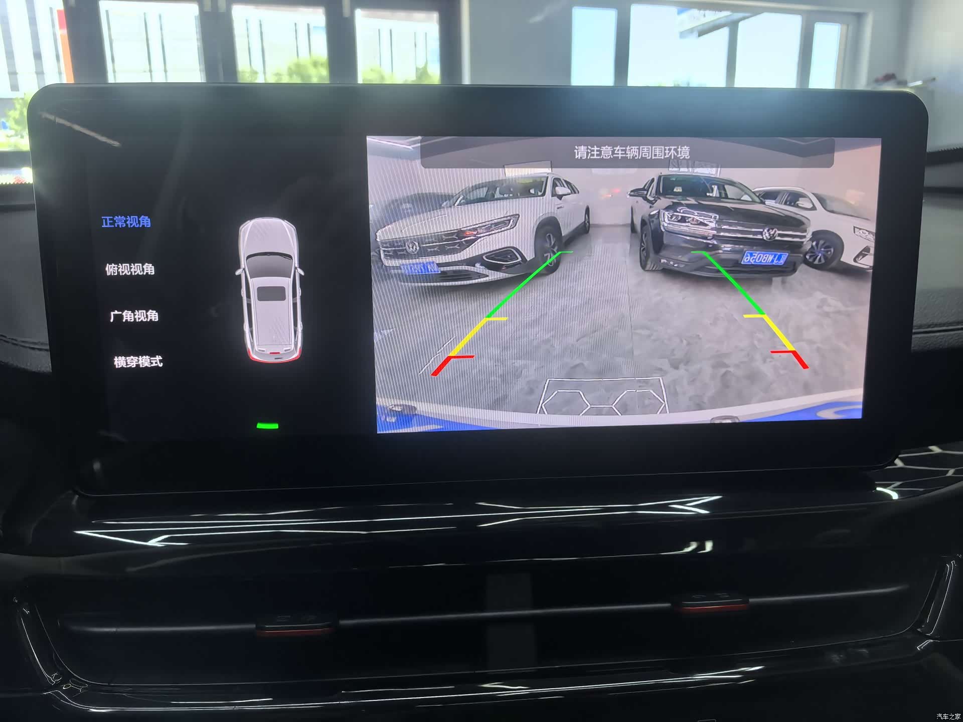 Haval H6, 2022 20