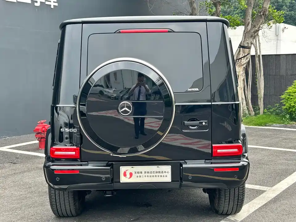 Mercedes-Benz G-class