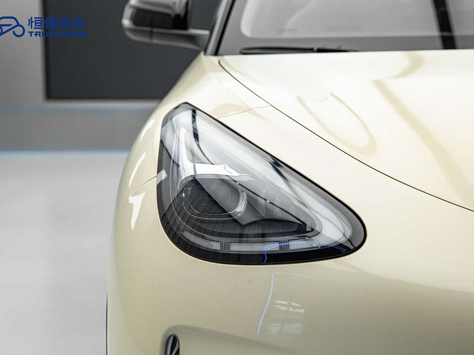 Geely Galaxy Star Wish