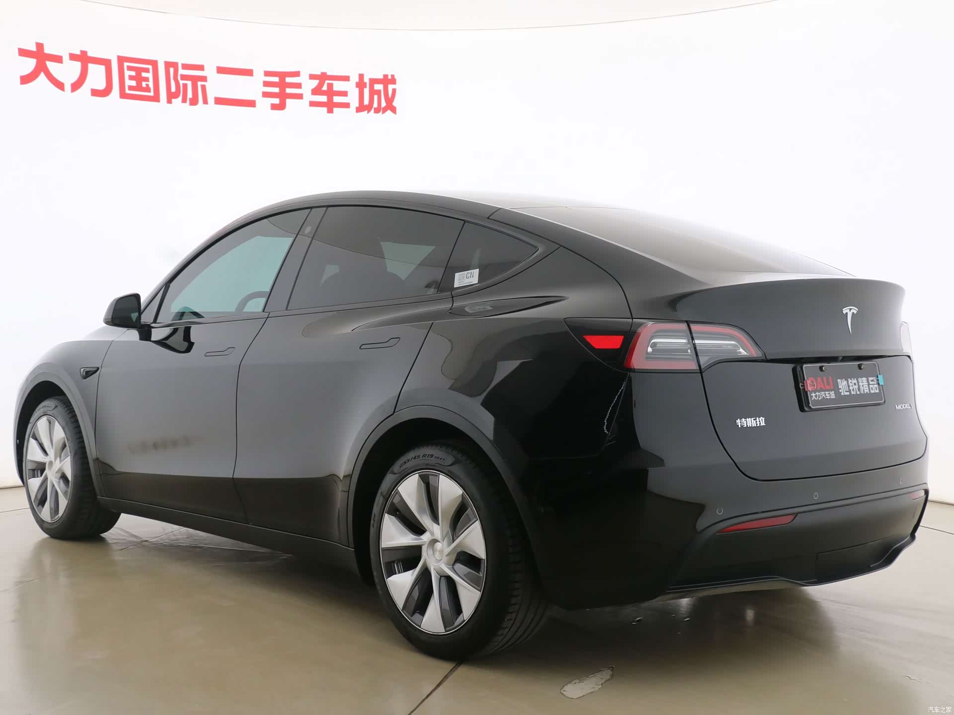 Tesla Model Y, 2023 9
