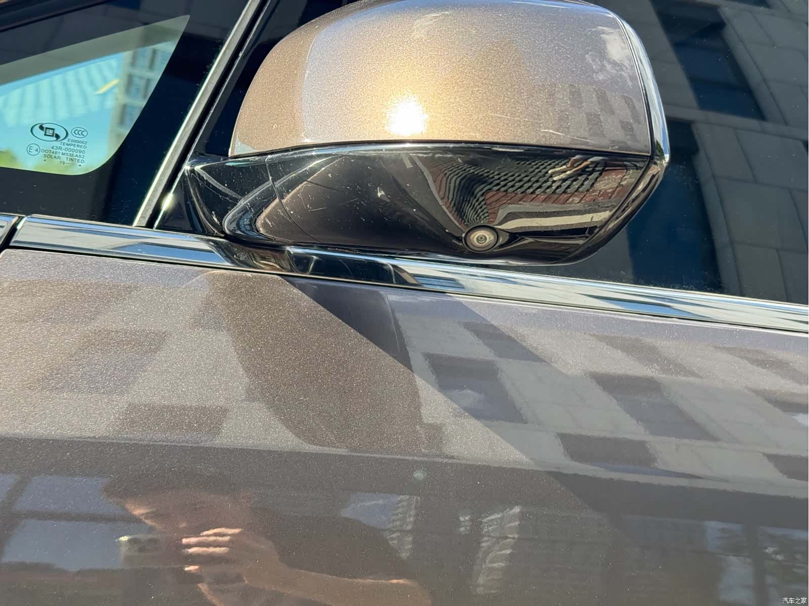 Buick GL8, 2020 9