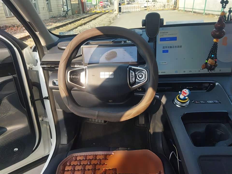 Geely Galaxy Galaxy E5