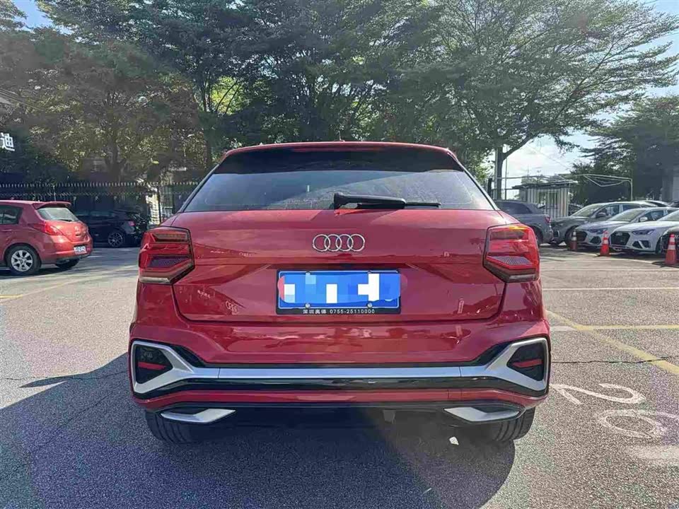 Audi Q2L