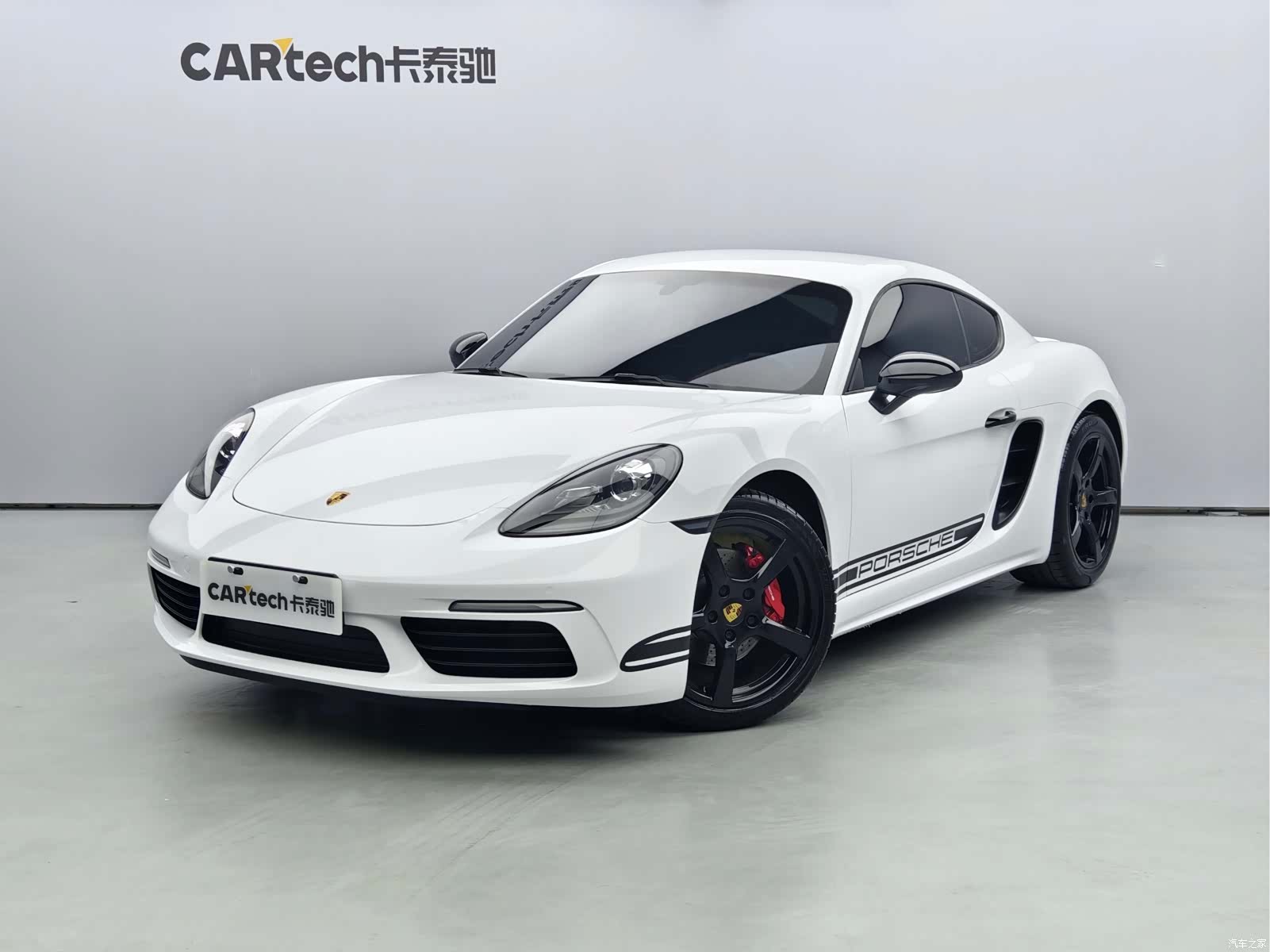 Porsche Cayman, 2017 1