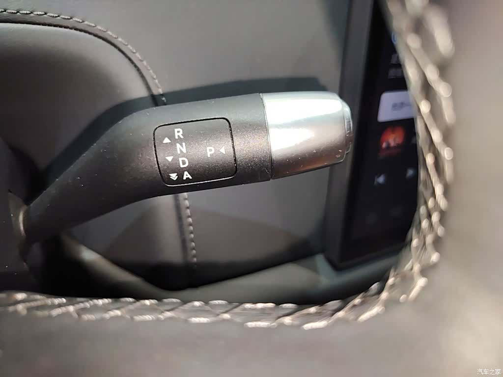 Li Auto L7, 2023 14
