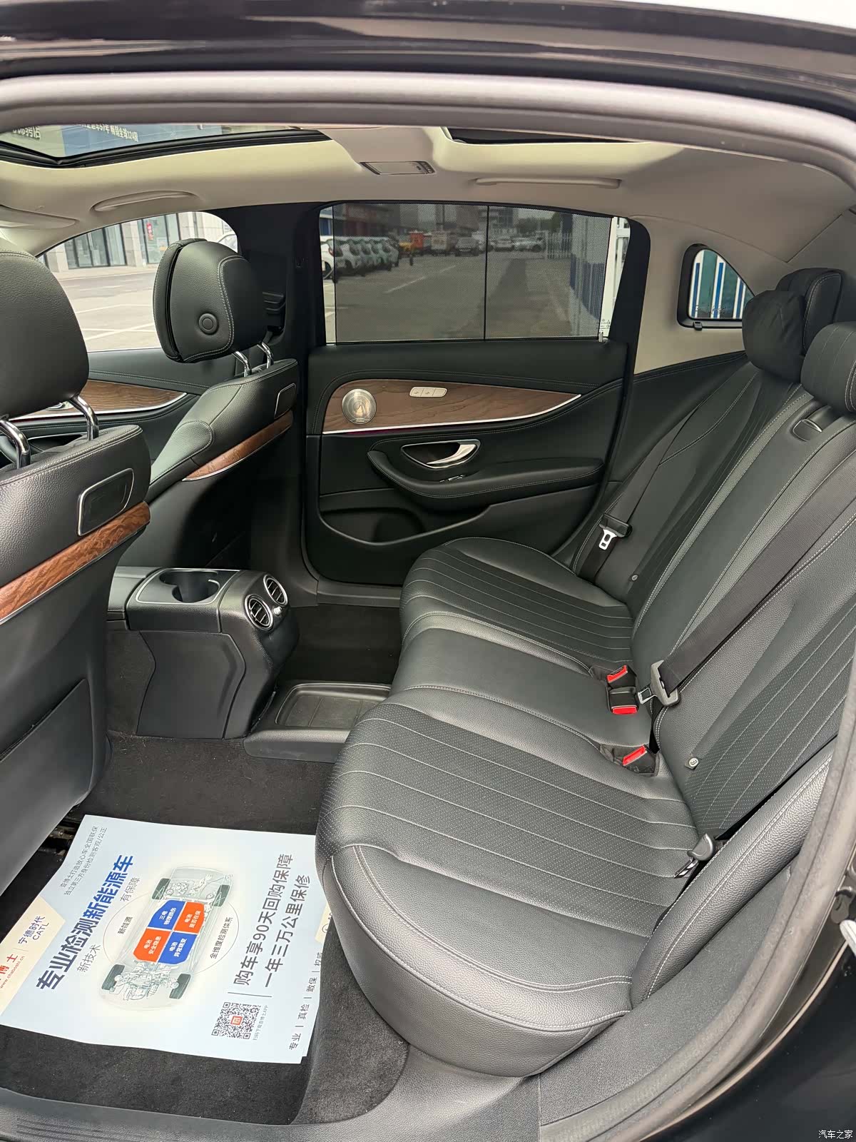 Mercedes-Benz E-Class, 2016 12