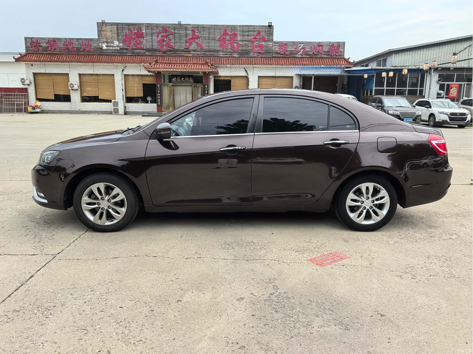 Geely Emgrand, 2016 4