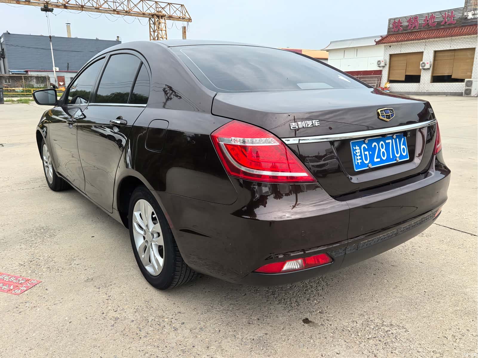 Geely Emgrand, 2016 все фото