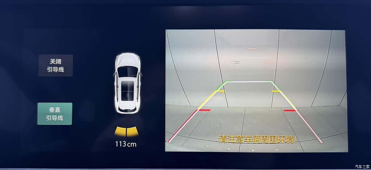 Changan CS35, 2023 8