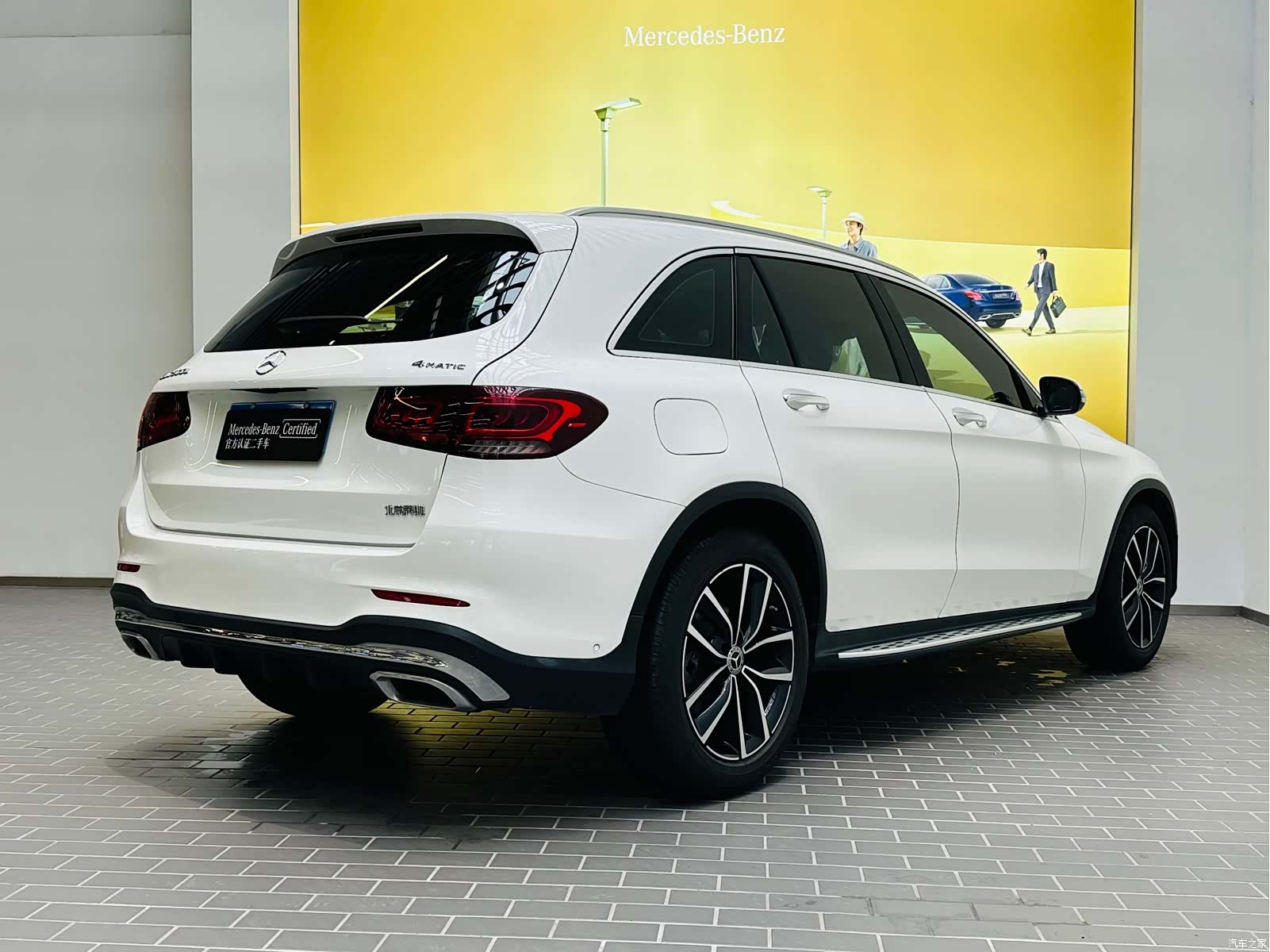 Mercedes-Benz GLC, 2020 4