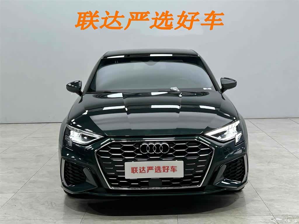 Audi A3, 2023 20