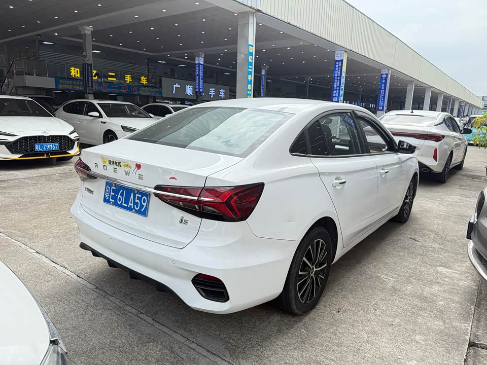 Roewe i5
