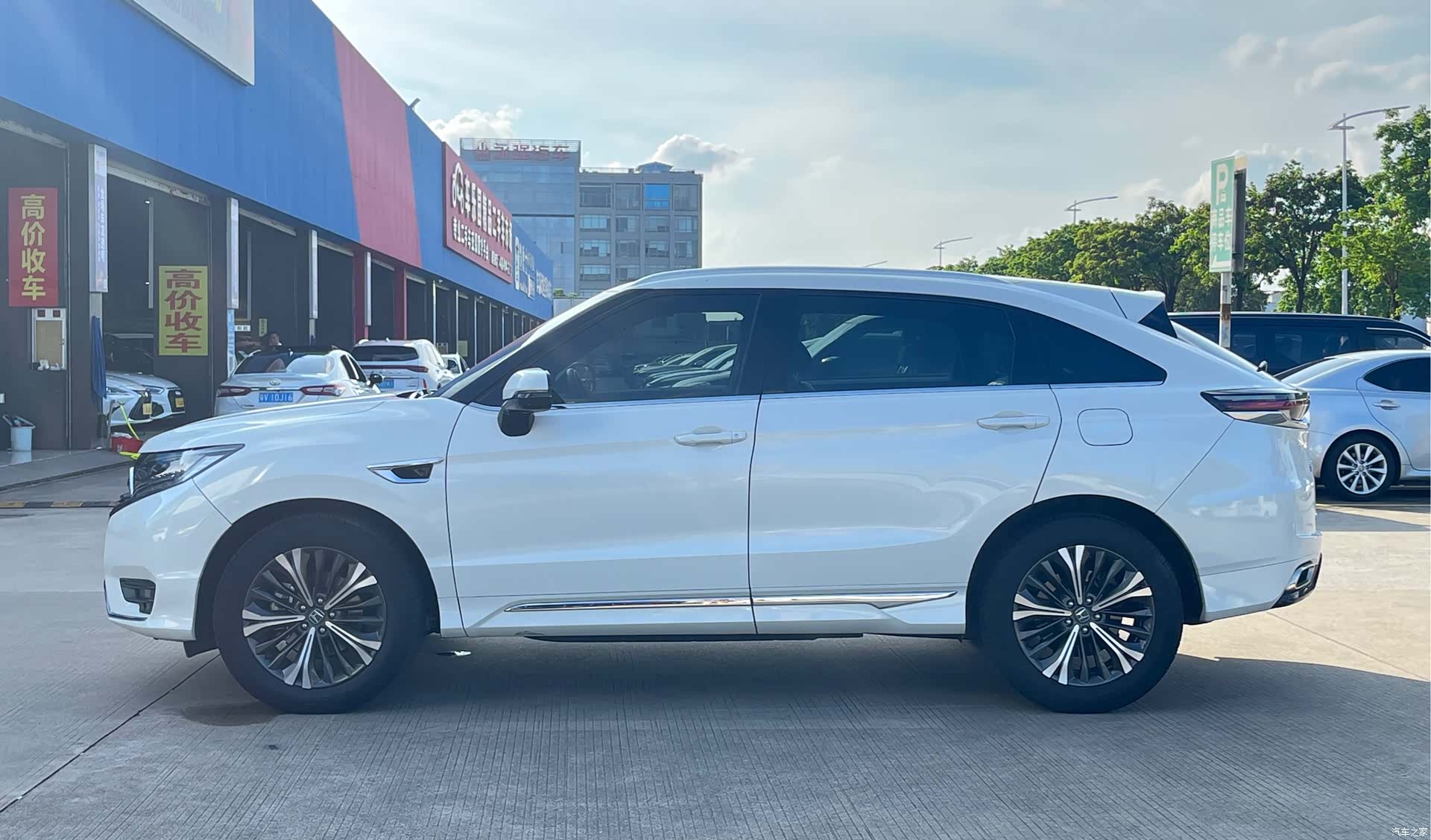 Honda UR-V, 2020 4