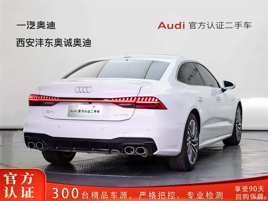 Audi A7L, 2022 4