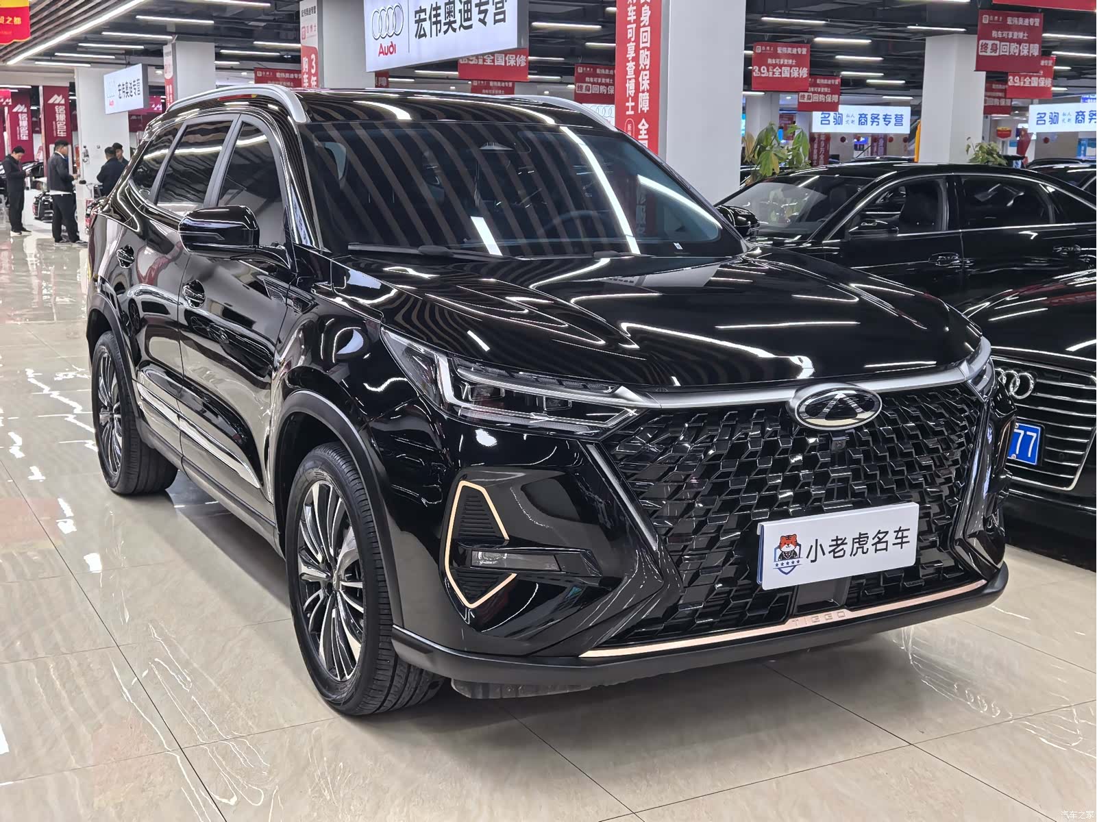 Chery Tiggo 8, 2025 3