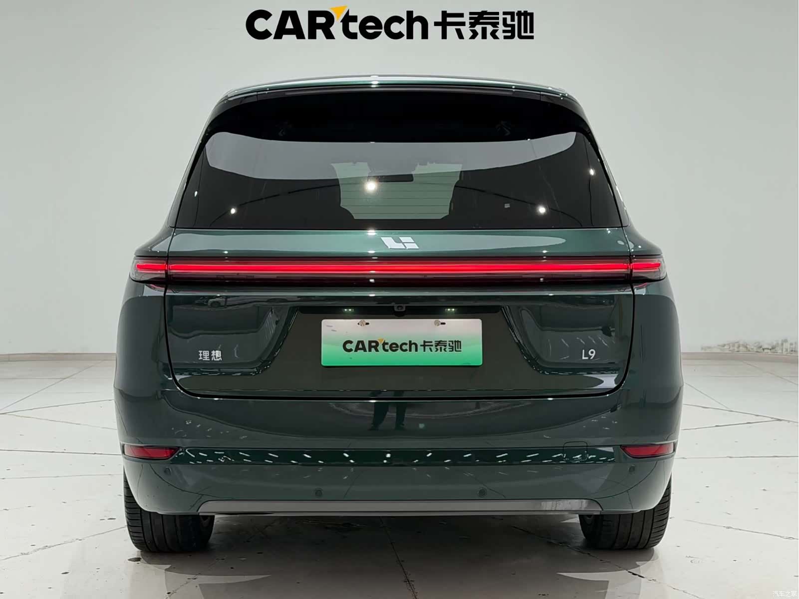 Li Auto L9, 2024 9