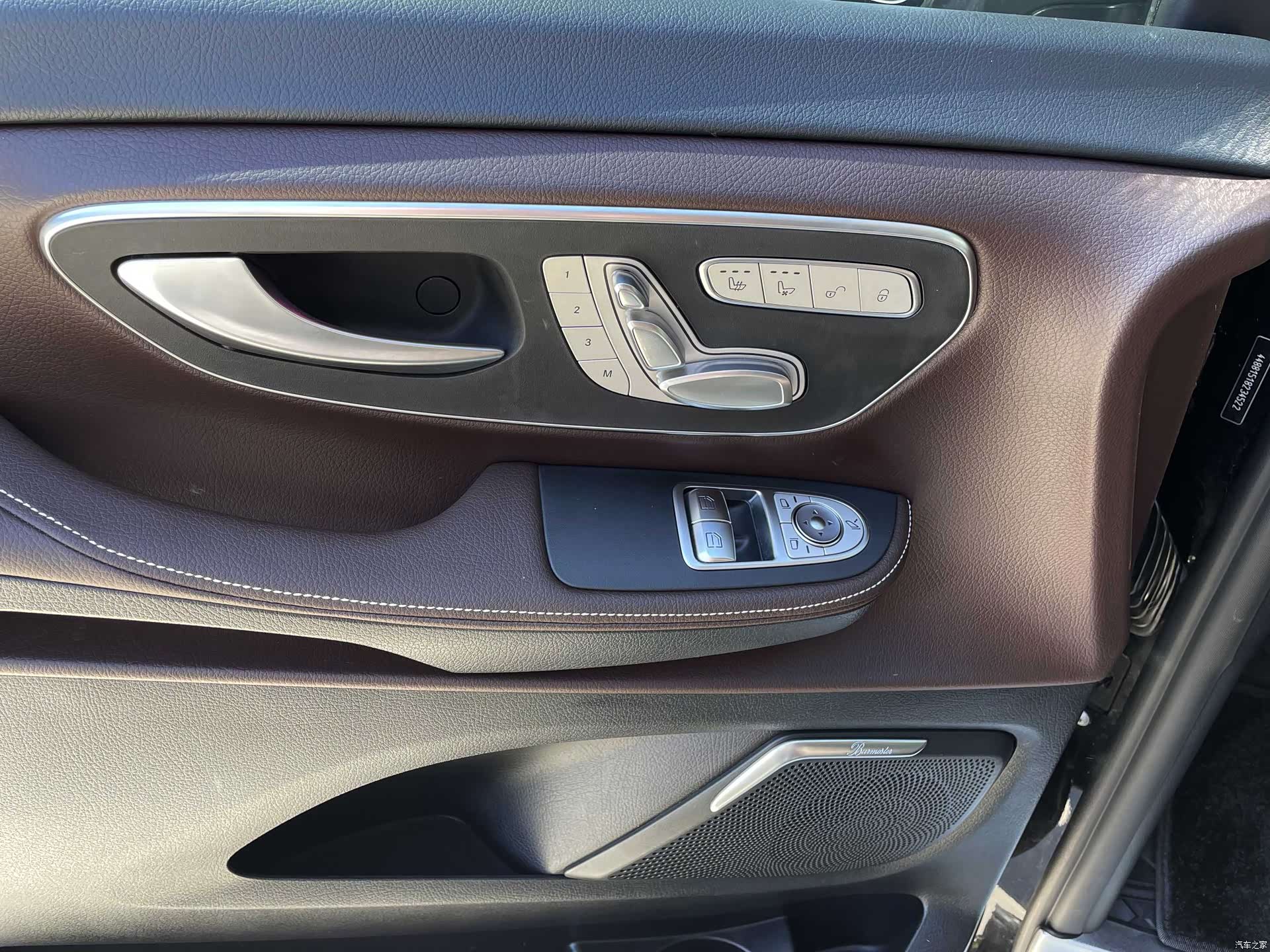 Mercedes-Benz V-Class, 2024 12