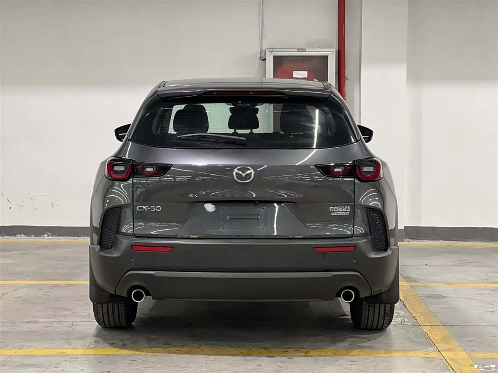 Mazda CX-50, 2024 6