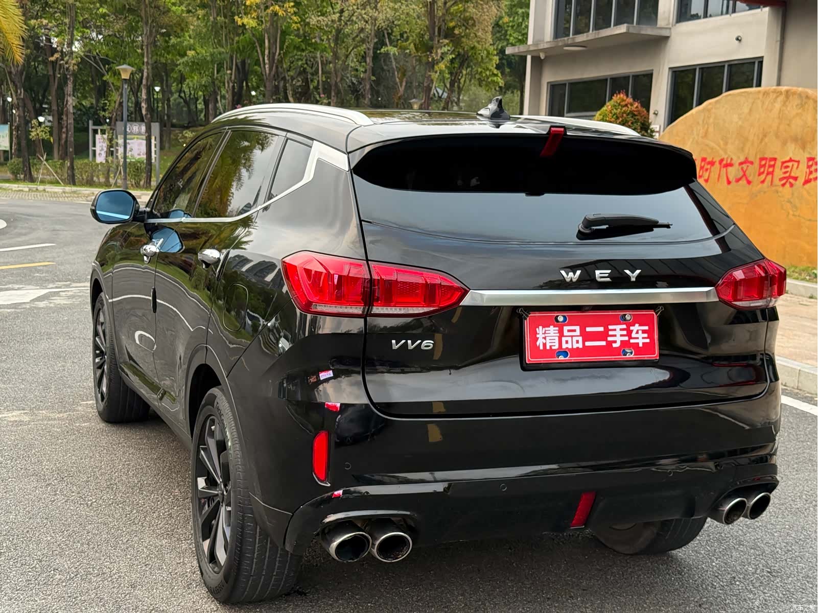 WEY VV6, 2019 все фото