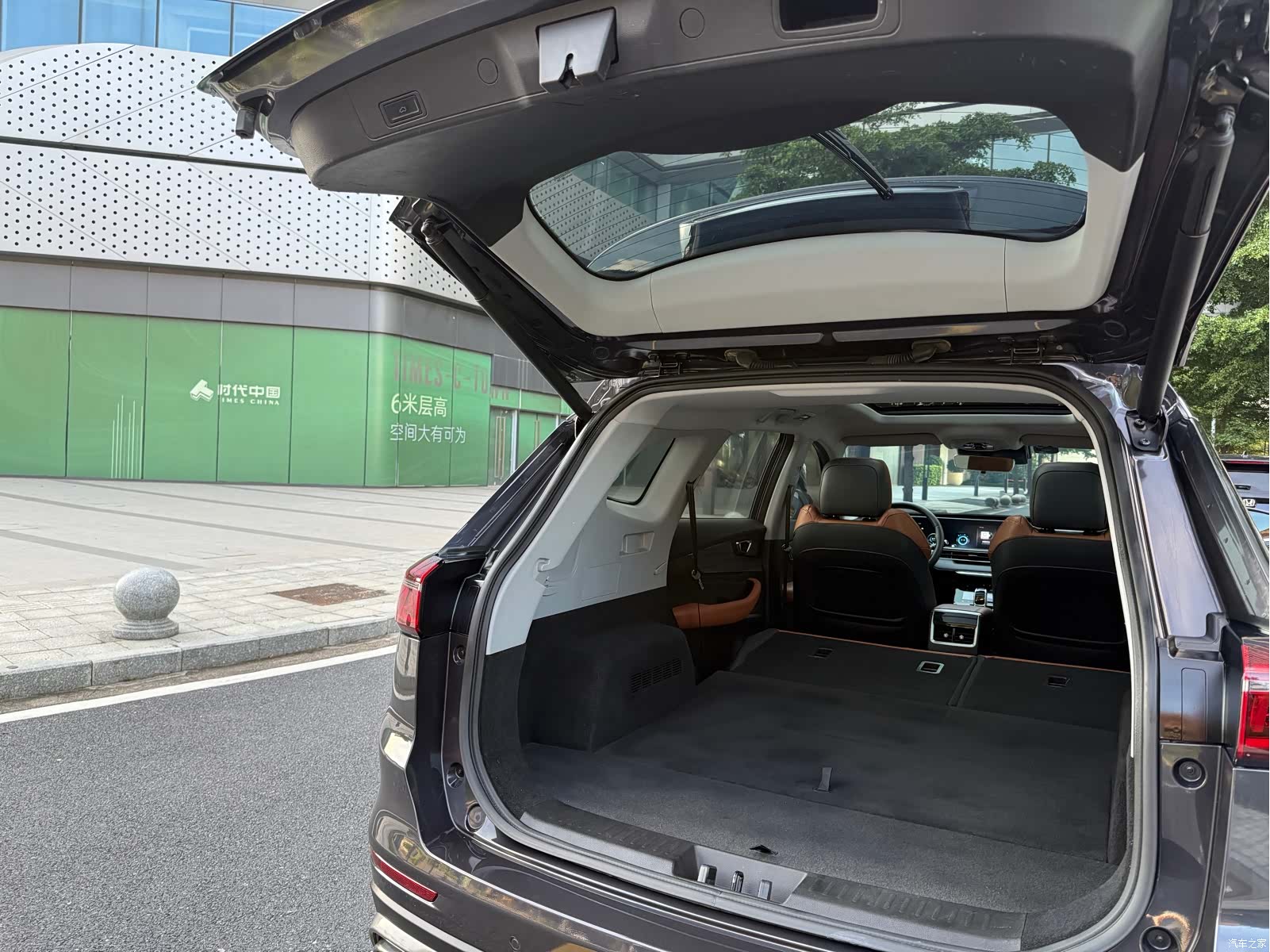 Chery Tiggo 8 Plus, 2022 19