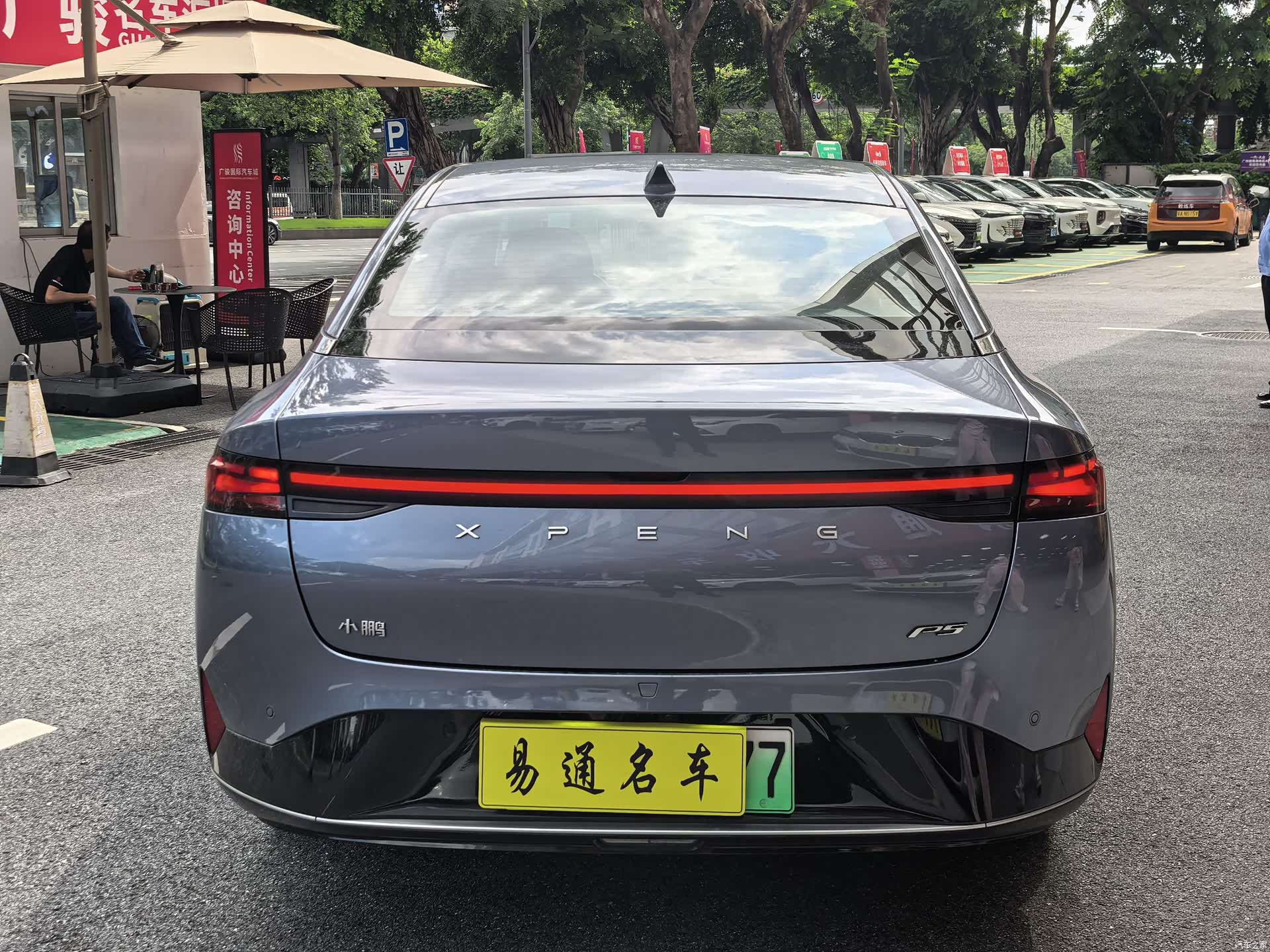 Xpeng P5, 2021 все фото