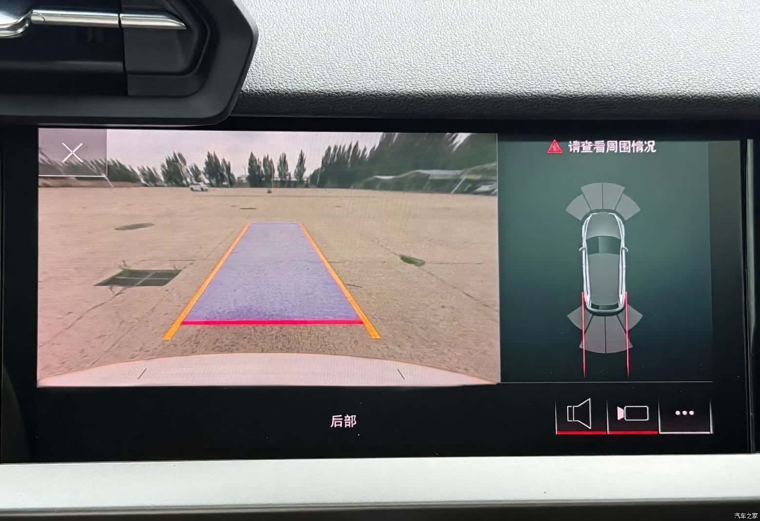 Audi A3, 2023 17