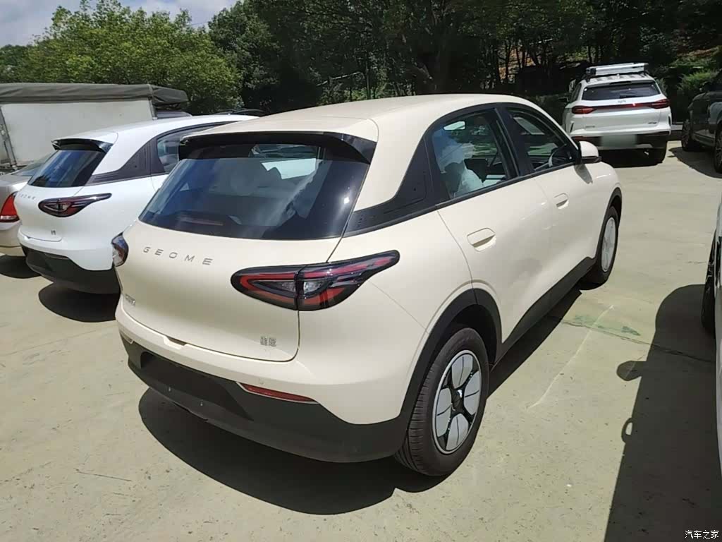 Geely Xingyuan, 2026 7