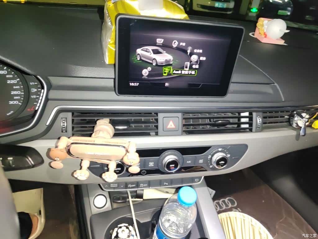 Audi A4L, 2019 6