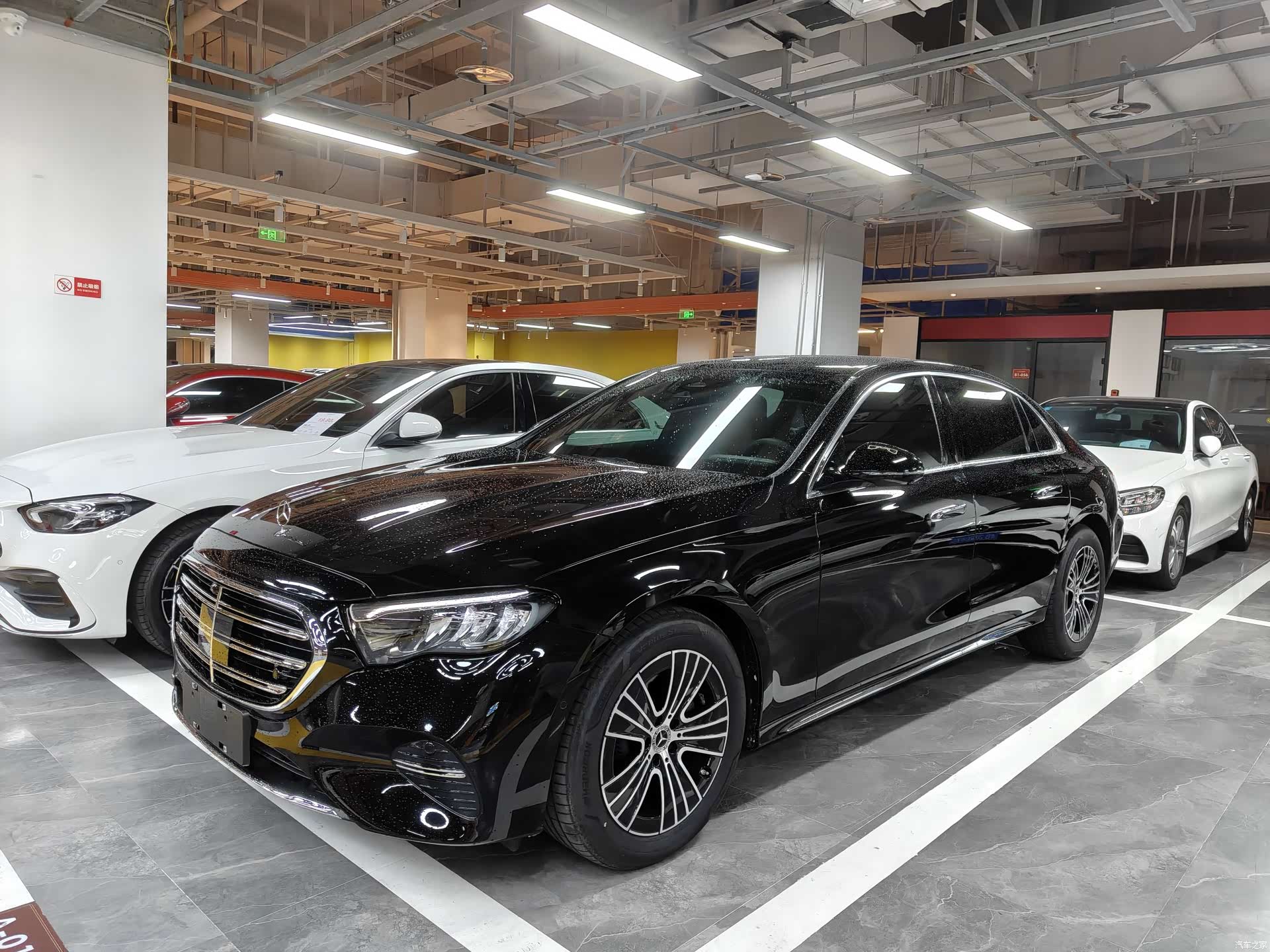 Mercedes-Benz E-Class, 2024 1