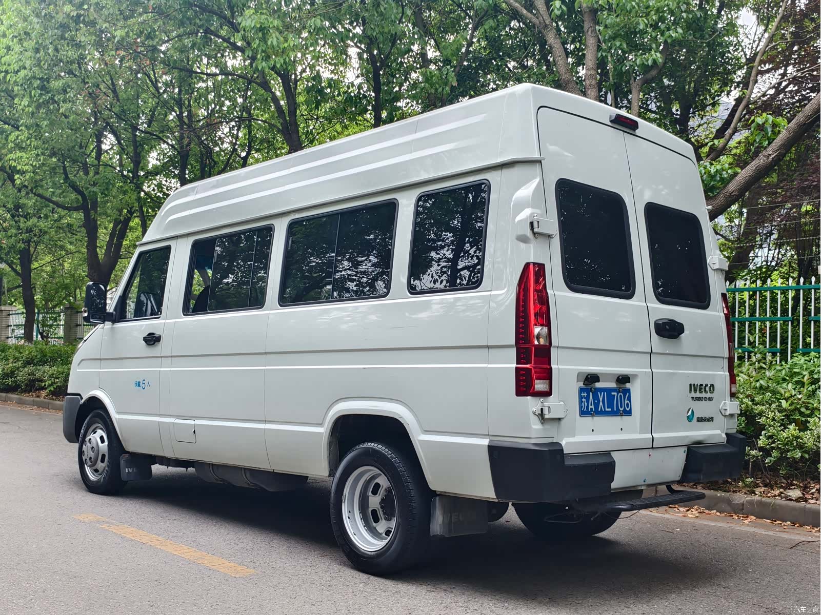 Iveco A37M, 2024 все фото
