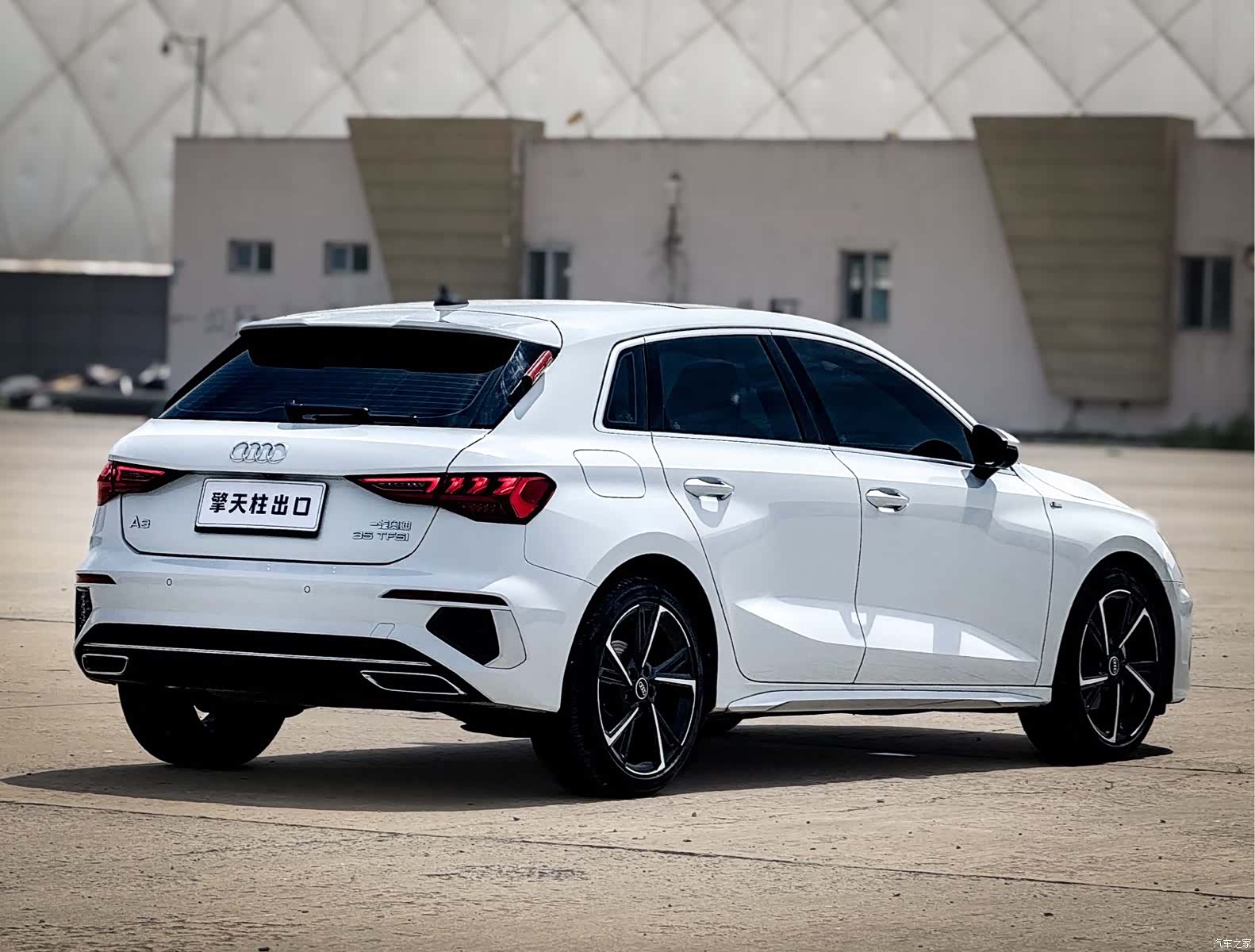 Audi A3, 2023 6
