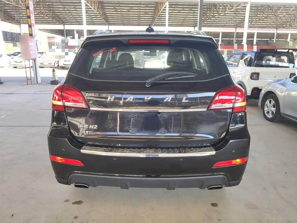 Haval H2