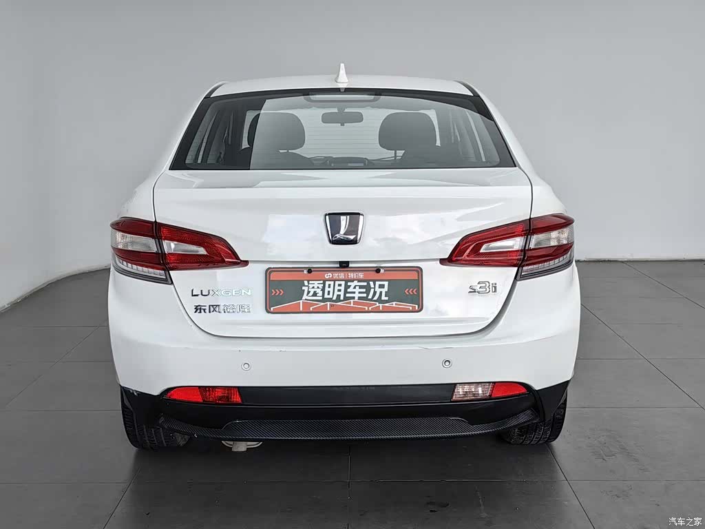DongFeng 3, 2016 4