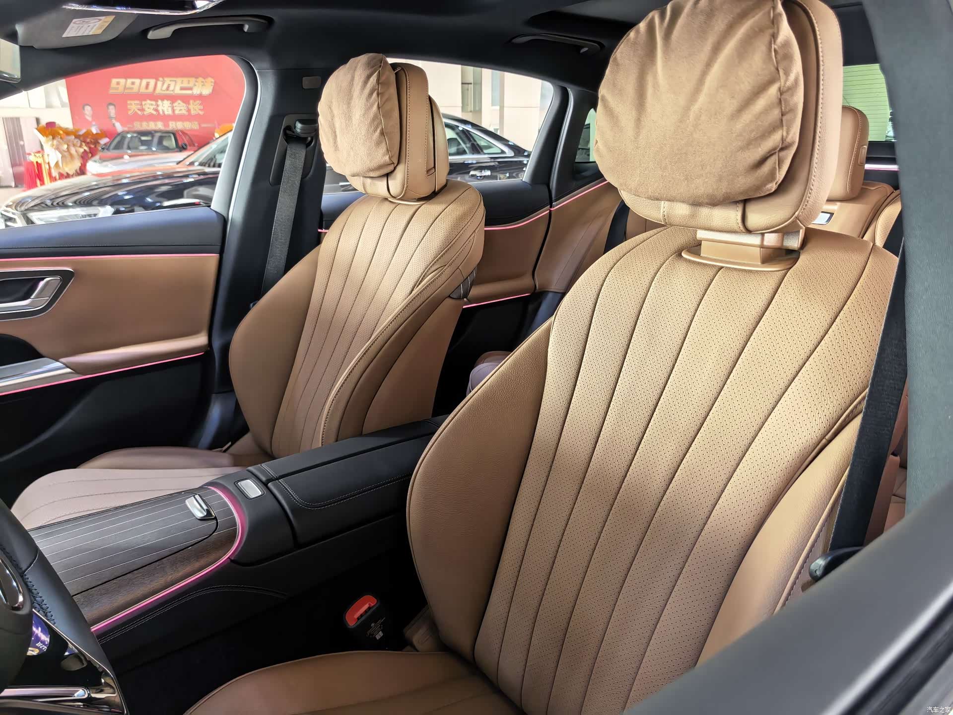 Mercedes-Benz E-Class, 2024 4