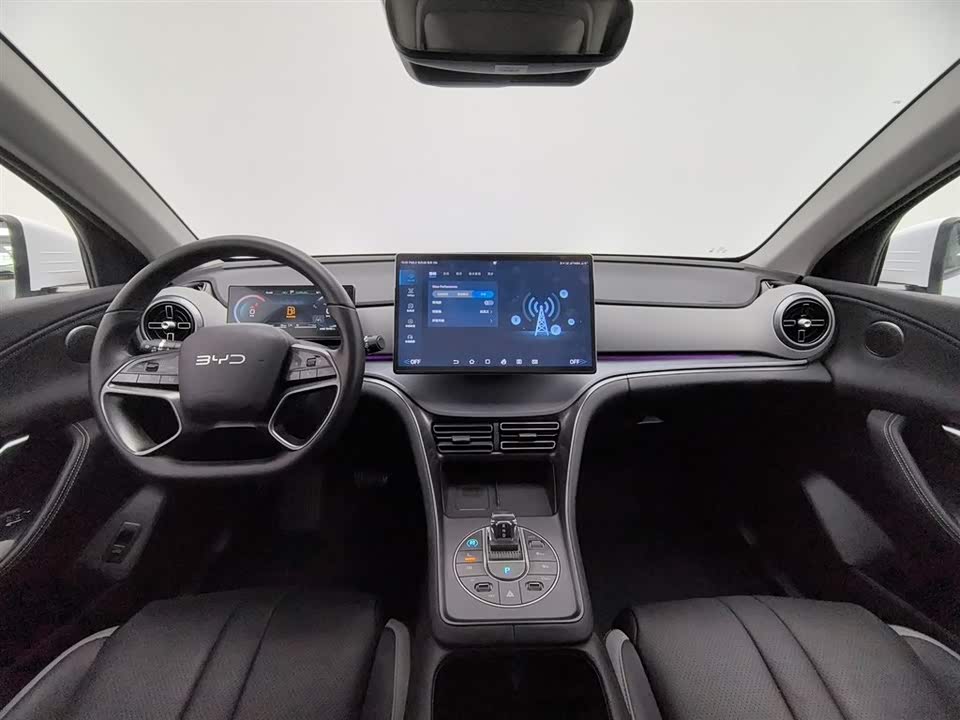 BYD Sea Lion 05 DM-i