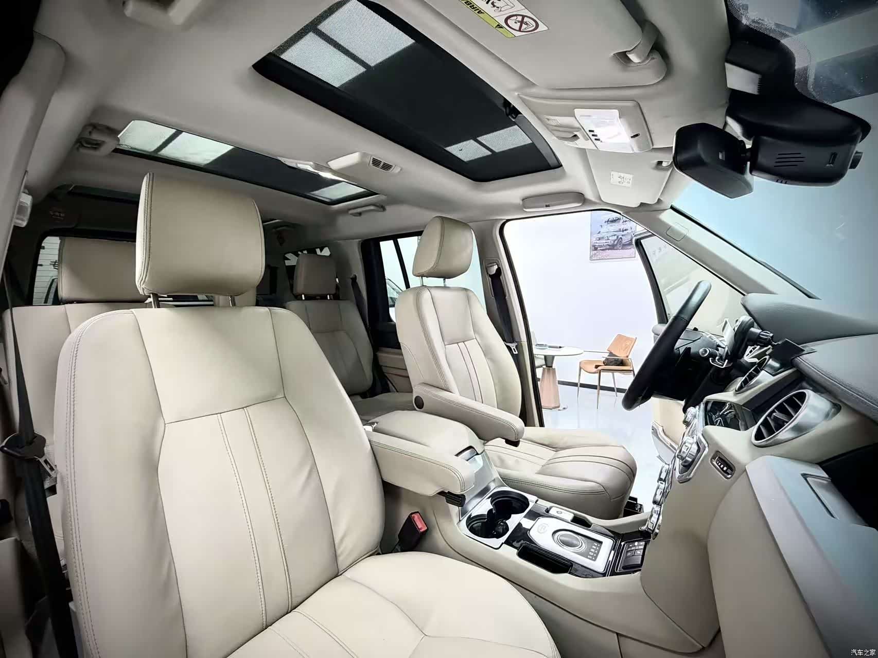 Land Rover Discovery, 2016 7