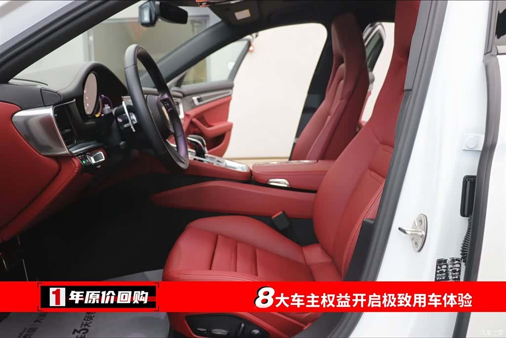 Porsche Panamera, 2023 все фото