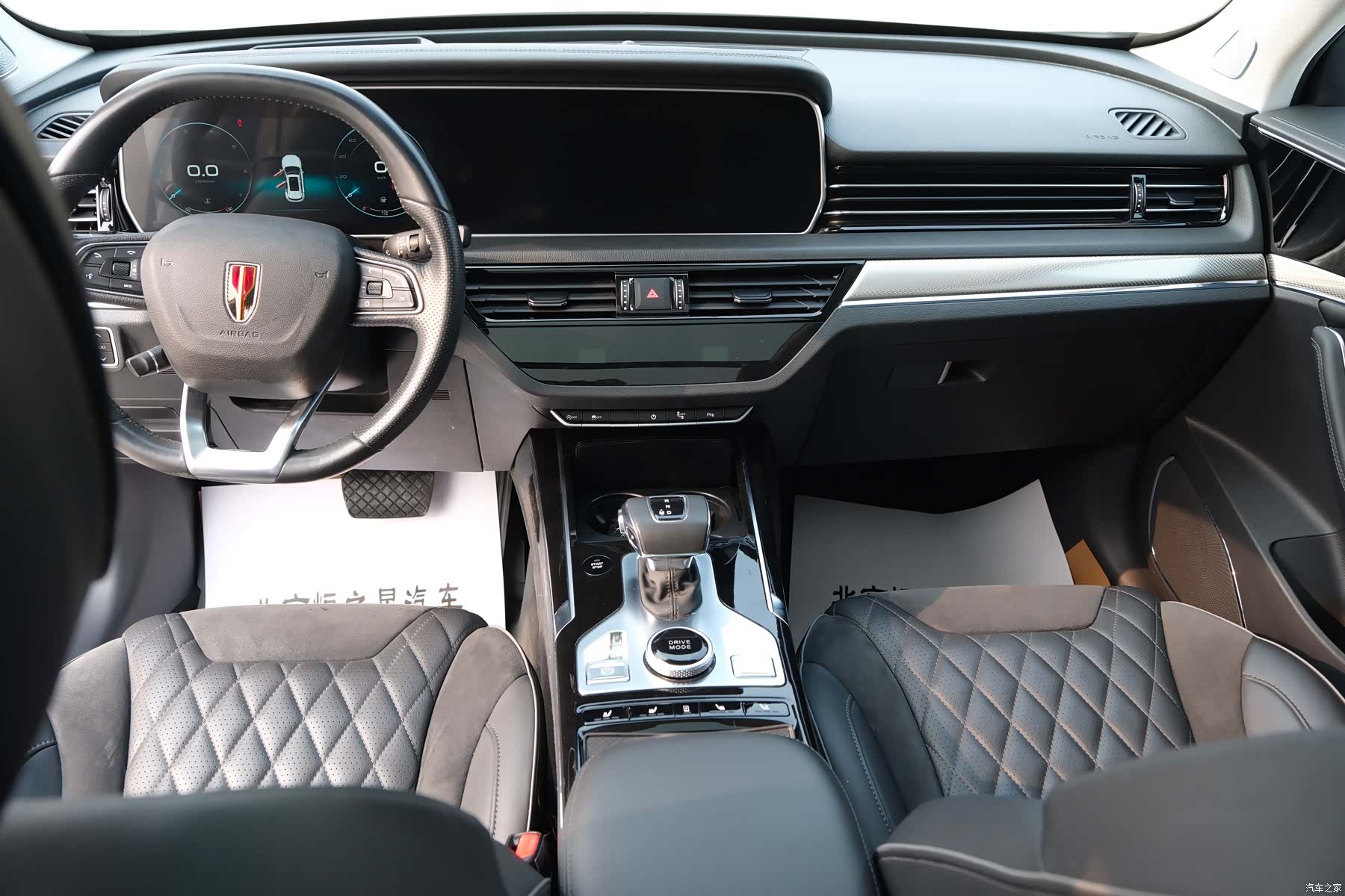Hongqi HS5, 2019 9