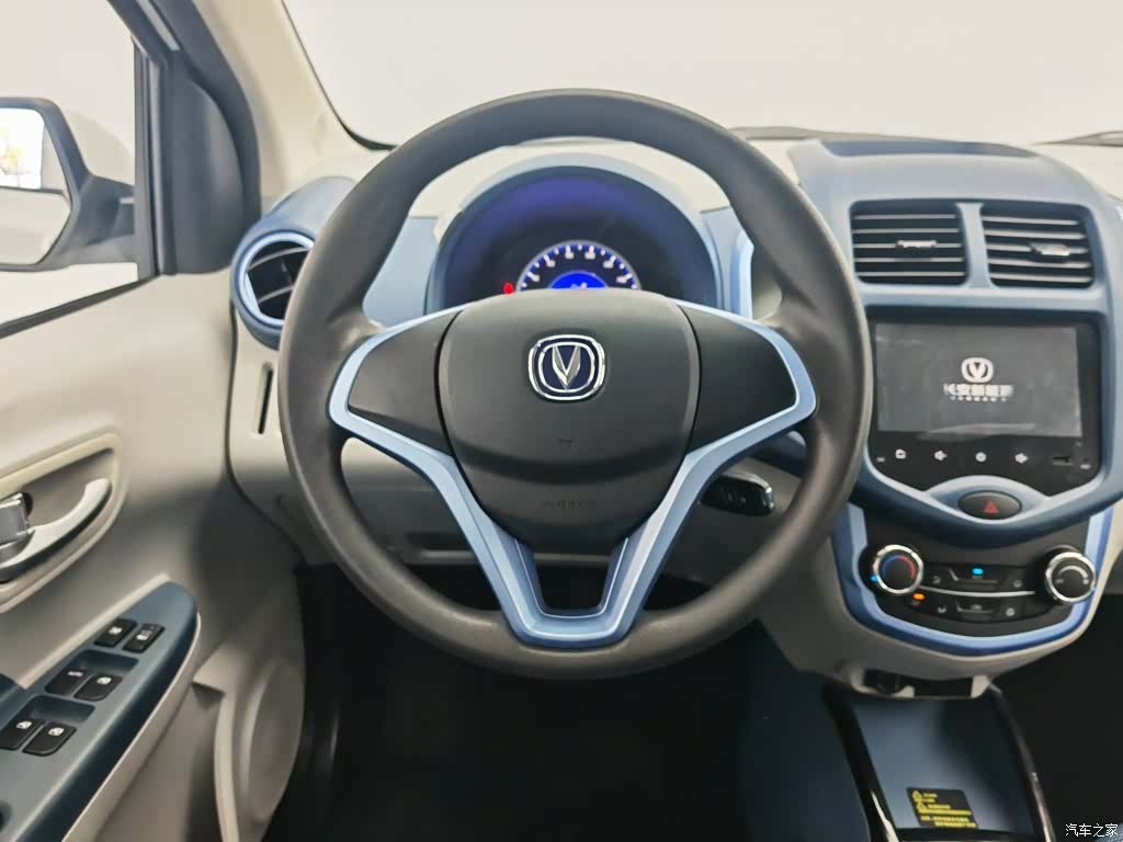 Changan E-Star, 2022 11
