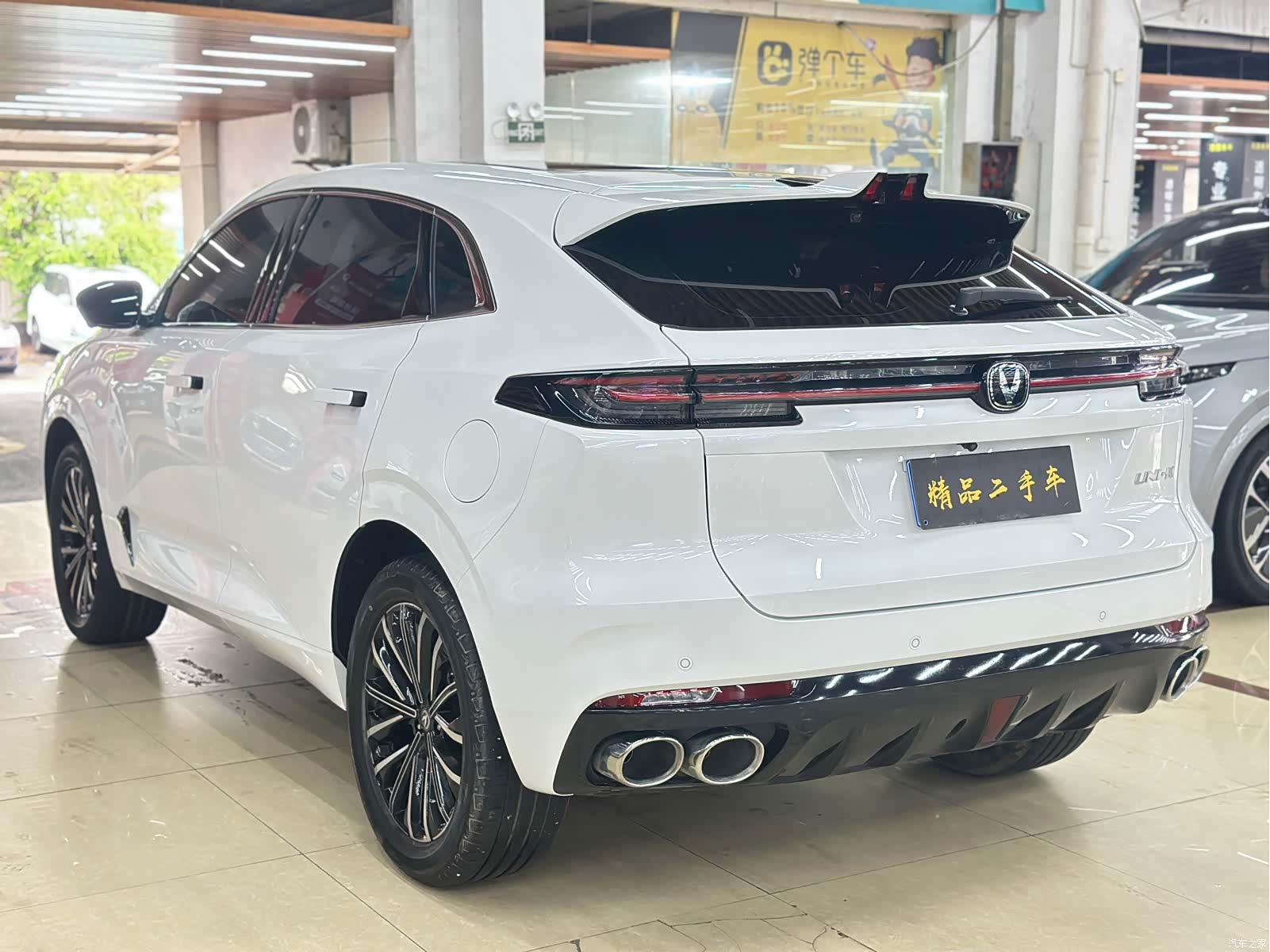Changan UNI-K, 2023 14