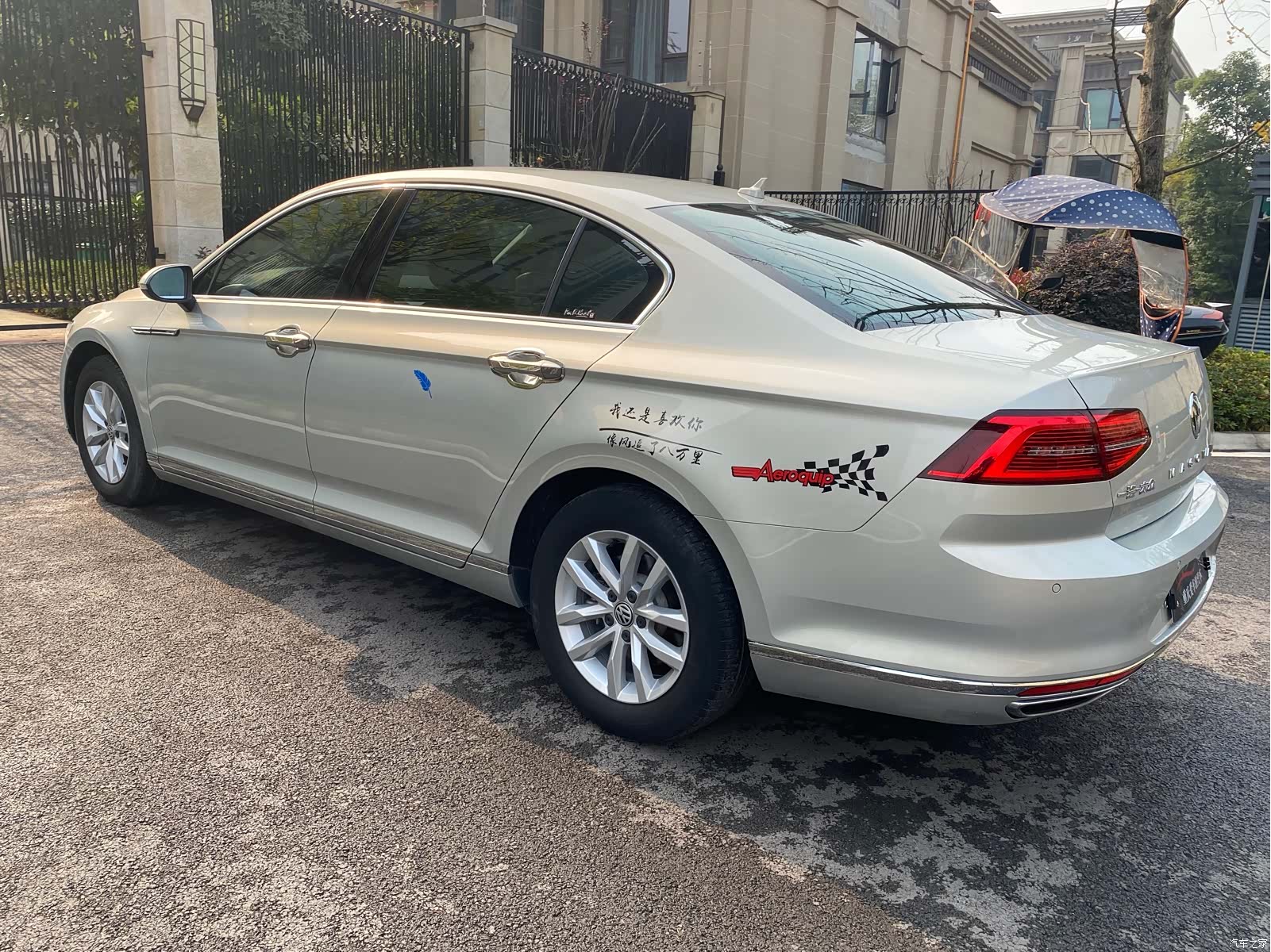 Volkswagen Magotan, 2018 7